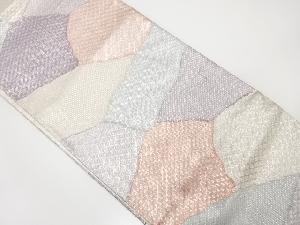 佐賀錦　石畳模様織り出し　袋帯